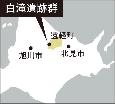 地図:白滝遺跡群