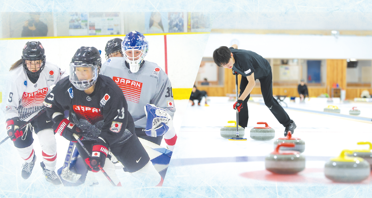 北海道から世界へ!スポーツのみらい