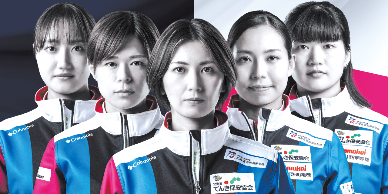 フォルティウスメンバー